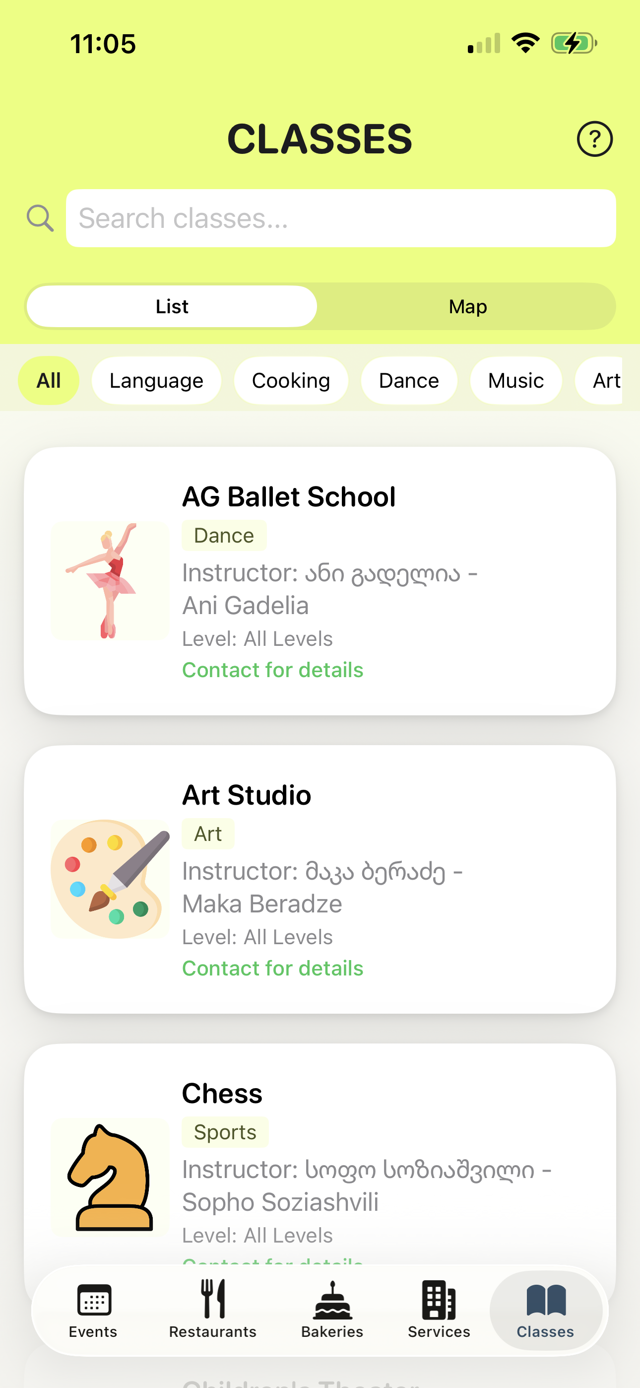Georgian Guide NYC Classes screen